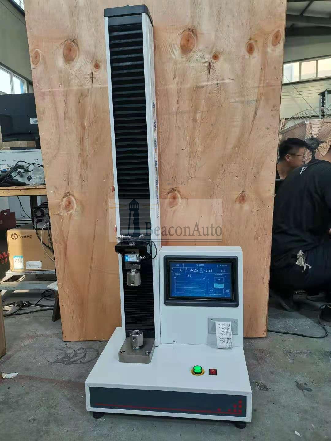 薄膜褲形撕裂試驗(yàn)機(jī)技術(shù)參數(shù)