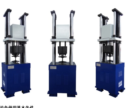1666228965836627.jpg 00高頻疲勞試驗(yàn)機(jī)11 (1).jpg