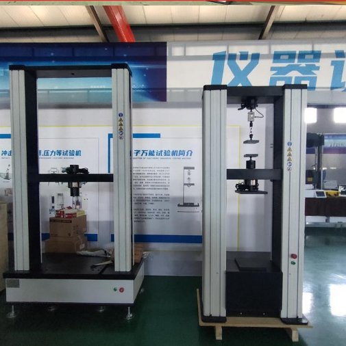 1698990351983571.png 旋轉(zhuǎn)扣件試驗機 電子萬能試驗機 抗破壞性能試驗儀1.png